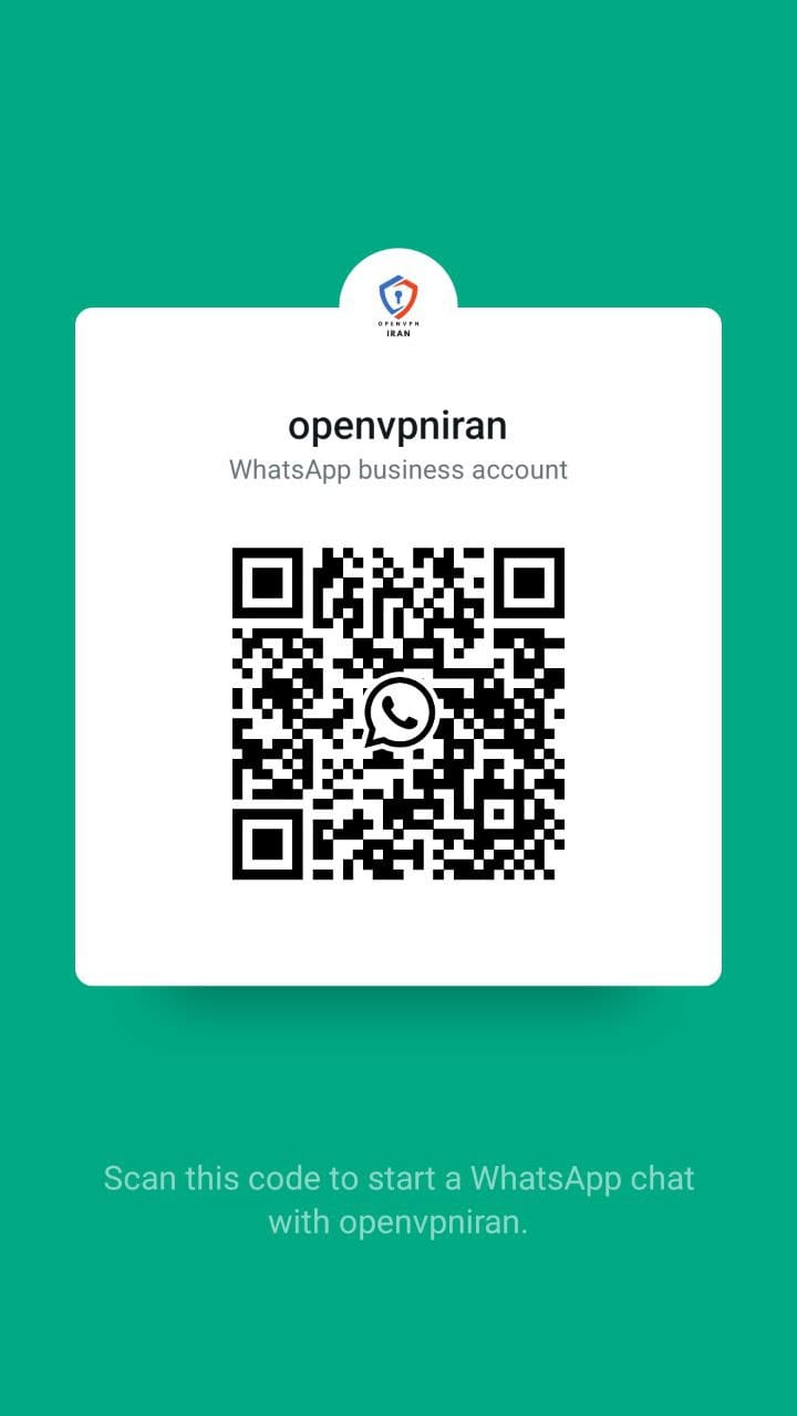 واتساپ بارکد